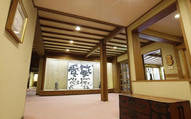 Kusatsu Hotel 1913 Bettei Pedalo