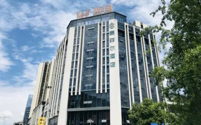 Saifei'er Hotel