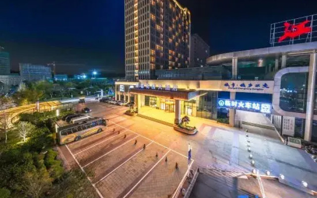Liming Garden Hotel