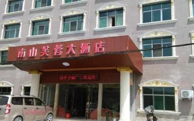 Nanshan Furong Hotel, Chengbu