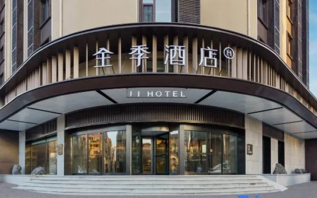 JI Hotel (Dalian People's Square Dongguan Street)