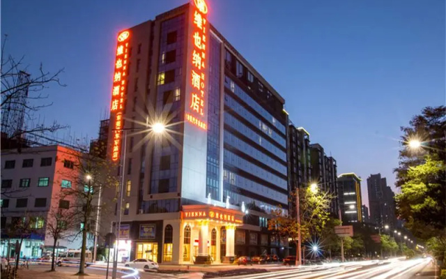 Vienna Hotel Guangdong Dongguan East Bus Station