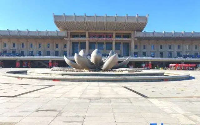Mercure Jinan West Railway Station