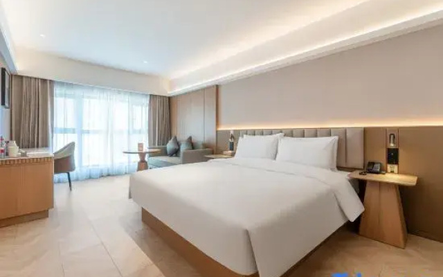 Starway Hotel (Qingyang Government Service Center)