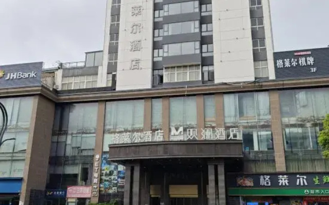 Gelaier Hotel