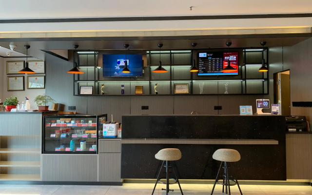 Hanting Hotel Qingdao Hai'er Industrial Park Metro Building Station