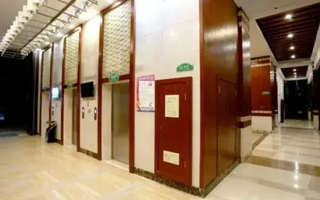 Boao Jiayuan Resort hotels