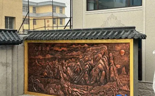 Gurongxuan Homestay, Xinfu District, Xinzhou City