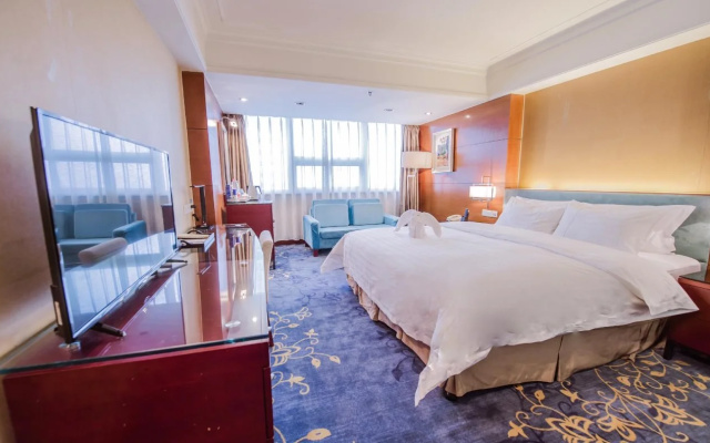 Linyi Blue Horizon International Hotel