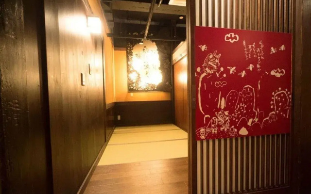 Hostel Ko-Fu