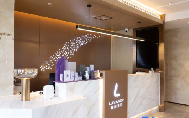 Lavande Hotel (Qianmen Street, Tiananmen Square, Beijing)