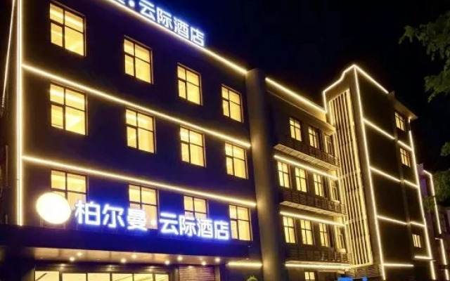 Platinum Hotel Yunji