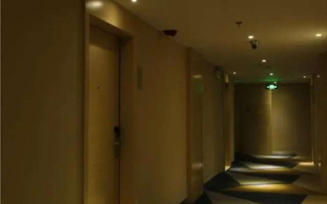 City Comfort Inn Guiping Fenghuang