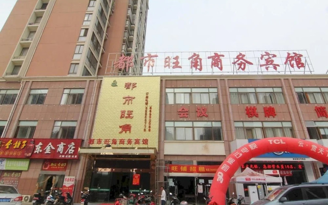 Dushi Wangjiao Business Hotel