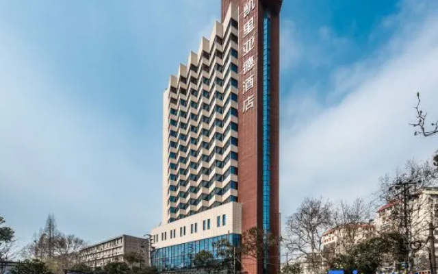 Kyriad Marvelous Hotel (Nanjing Hongqiao Center)