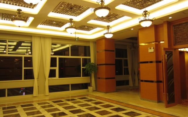 Maanshan Tian Hui Hotel