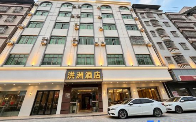 Hongzhou HOtel