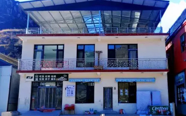 Shanxi Homestay (Shentangyu)