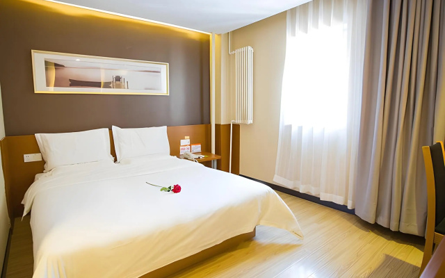 7 Days Inn Premium Beijing Dongzhimen Airport Express Station