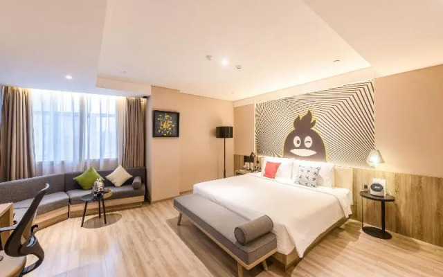 Atour Qq Svip Hotel