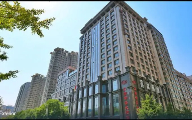 Huakang Dijing Hotel