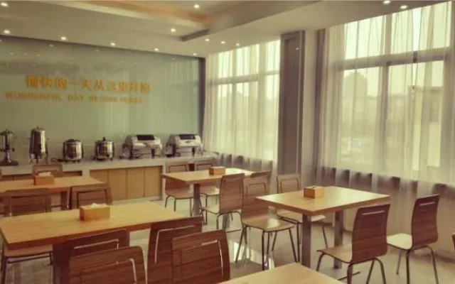 City Comfort Inn Chizhou City High Speed Railway Station