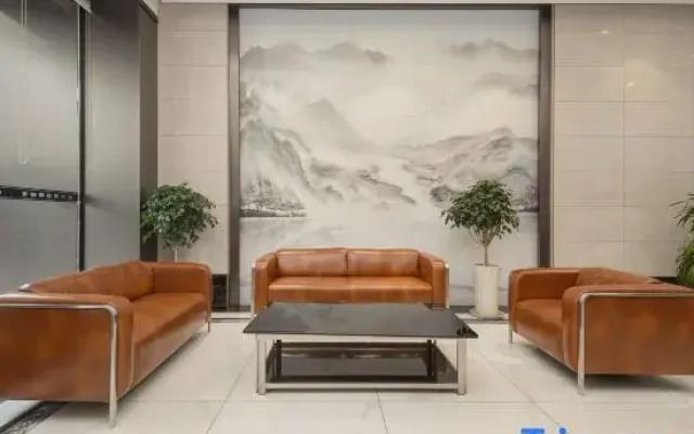 guiyang Shanshui Hotel