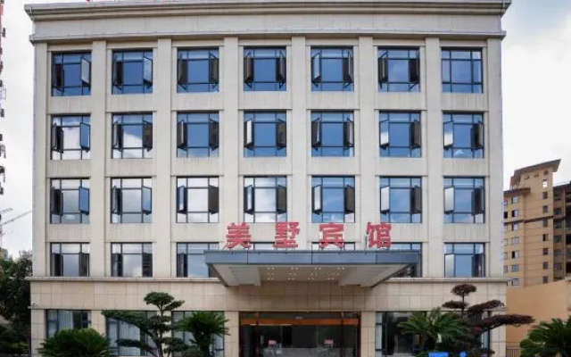Meishu  Hotel
