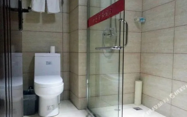 Yujing Business Hotel