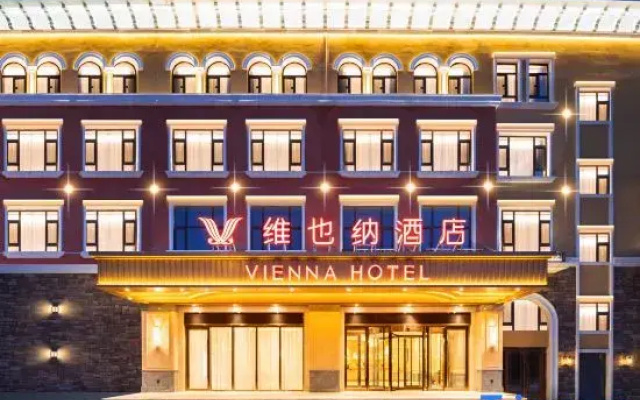 Vienna Hotel (Erdao Baihe Town Branch)