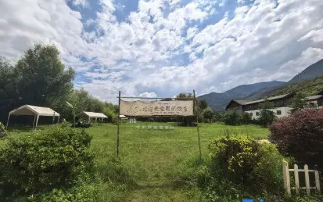 Heqing Cunshi Manor · YouRan Residence