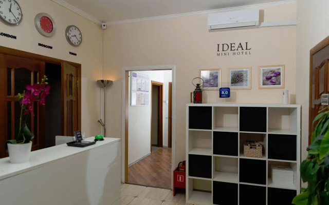 Ideal Mini Hotel — хостел