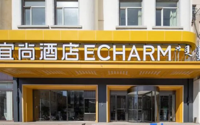 ECHARM Hotel (Baotou Qingshan Wangfujing Branch)