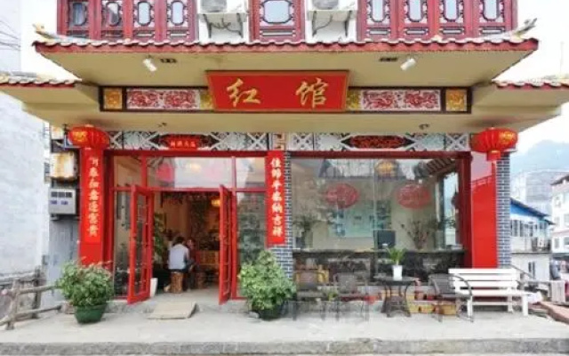 Yangshuo Red Hotel