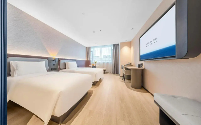 Chengdu Well Hotel