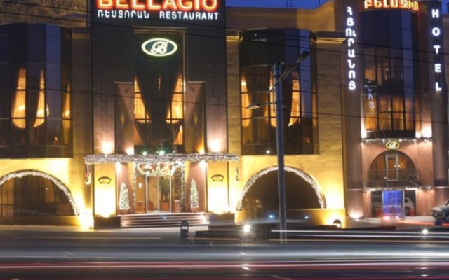 Bellagio Hotel Complex Yerevan Ереван вид на фасад