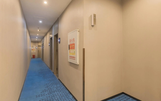 7 Days Premium Hotel Chongqing Jiefangbei No.1 Bridge Hongyadong