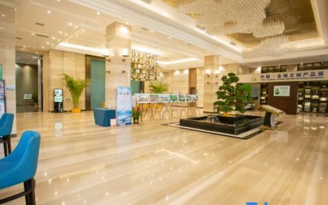 Quannan Yangminghua International Garden Hotel