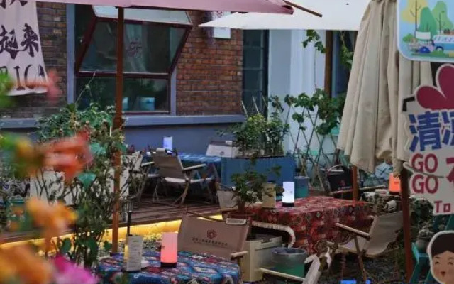 Hua'er Homestay (Bell Tower)