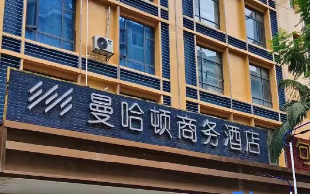 Hotels in Manhattan West Lindt