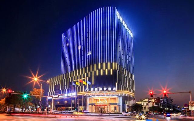Yueqiyuan Hotel (Changsha Huanghua International Airport Store)