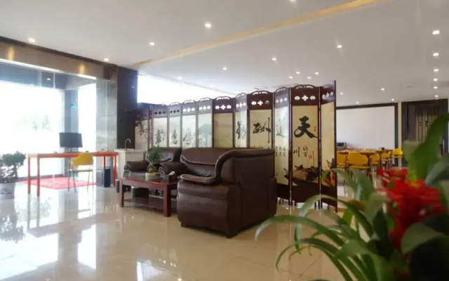 Shell Nanjing City Qixia District Baguazhou Hotel