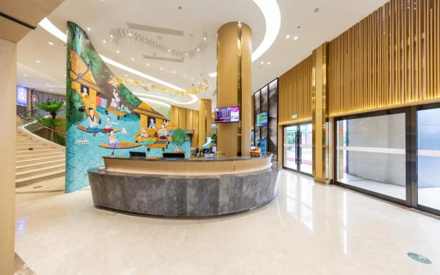 Elan Inn Zhoushan Donggang Kaihong Plaza