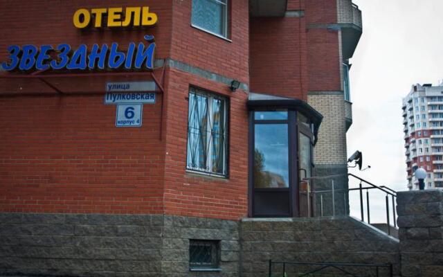 Звездный отель вид на фасад
