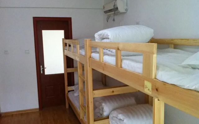 798 International Youth Hostel