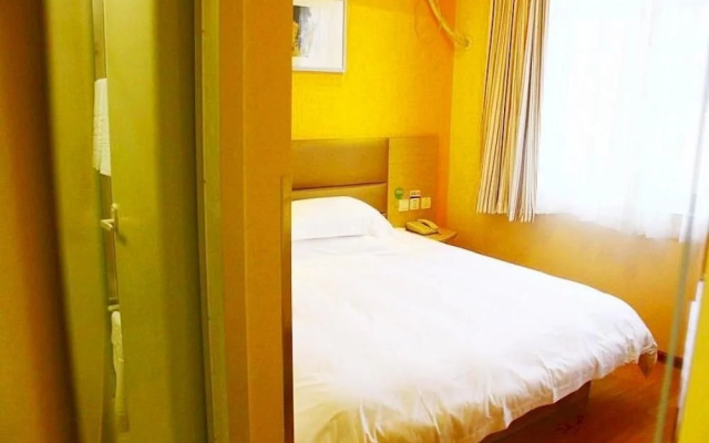 Hanting Hotel Changsha Railway Station