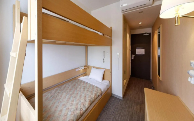 Hotel AZ Saga Ogi