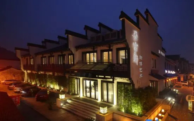 Zheyue Hotel (Shaoxing Lu Xun Hometown Cangqiao Straight Street)