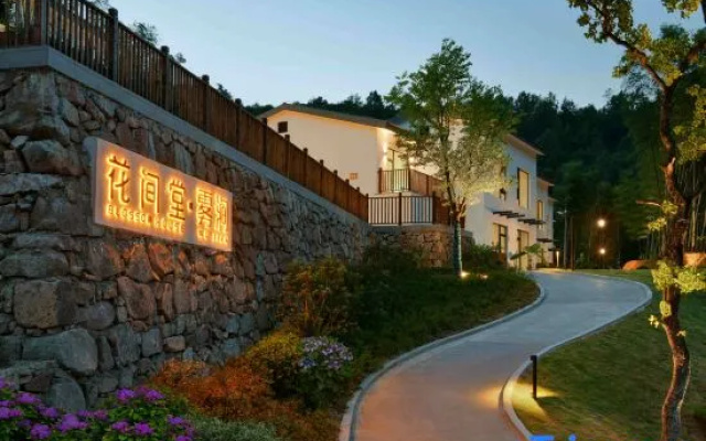 Blossom Hill Jiuhua Mountain Moshang Wujian