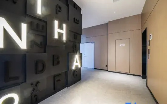 Ni Hao Hotel (Kashgar Wanda Plaza)